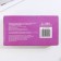 Paper napkins in the box "Donuts", 100 pcs, two -layer