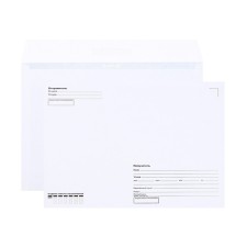 A set of envelopes C4 229 x 324 mm, the 