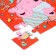 Puzzle "Pig Peppa: Family Evening", 16 elements