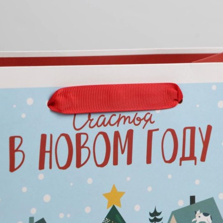 Laminated vertical "New Year's city", Ml 23 x 27 x 11.5 cm, New Year-2
