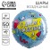 Foil ball 18 "" Happy Birthday. Disco ", Circle
