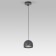 LED LED suspended Elektrostandard, UNO, 80x80x1200 mm, 8W, LED, 800LM, 4000K, graphite color