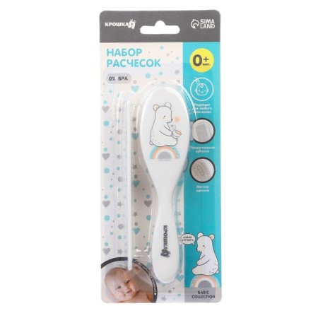 A set of hair combs 2 pcs. "Bear" Basic, white color-2