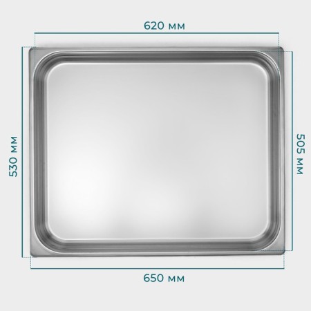 Gastrootiness 2/1 of stainless steel, 65 mm, 65.4 × 53.6 × 6.5 cm, thickness 0.8 mm-2