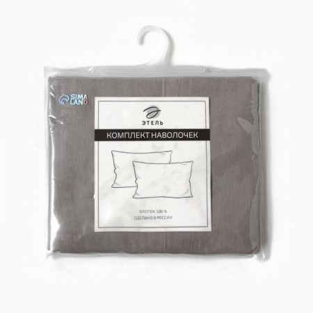 Set of pillowcases "Ethel" 50x70 cm - 2 pcs, gray color, 100% cotton, calico-3