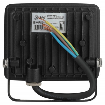 Flight LED street era LPR-023-0-30K-030 30W, 3000K, 2400LM, IP65-3
