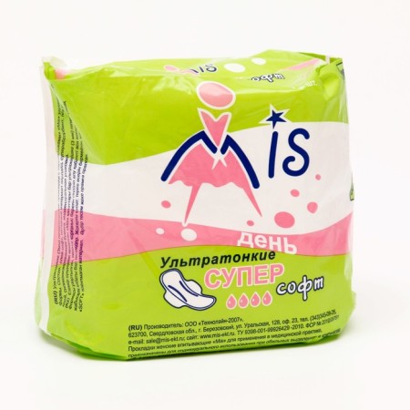 Mis gaskets "Super Soft" 10 pcs.-4