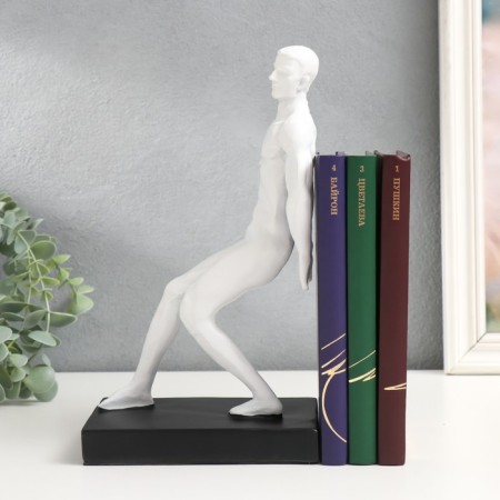 Book holder "Athlet" White 25x15x10 cm