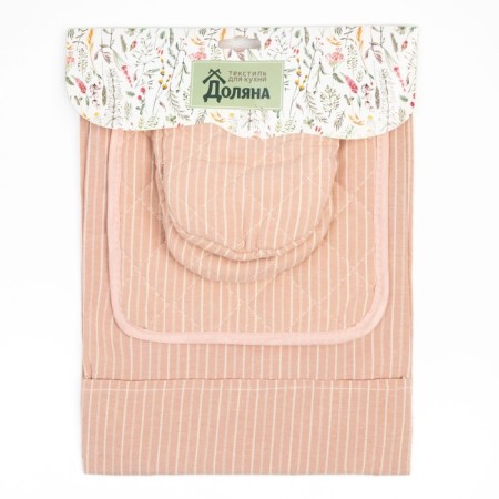 Kitchen set "Strips" apron 60x70cm, tack 20x20cm, mittens 12x15cm, beige color, 50%p/e, 50%HL-6