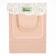 Kitchen set "Strips" apron 60x70cm, tack 20x20cm, mittens 12x15cm, beige color, 50%p/e, 50%HL