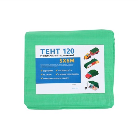 Protective tent, 6 × 5 m, density 120 g/m², UV, eyelets step 1 m, green-14