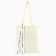 Shoper with the tape "Let's go on a date", 35x0.5x40 cm, beige color