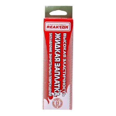 Liquid patch of PVC products, highly elastic, khaki color, 40 g, 30 ml-1