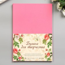 Foamiran 