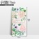 Happy Birthday Envenue, delicate flowers, partial UV-LK, 16.5 × 8 cm