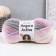 Yarn "Angora Active" 20% wool, 80% acrylic 500m/100g (848 peach-rose-sirn)
