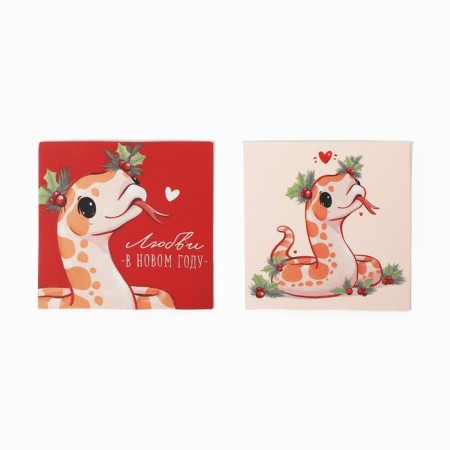Gift set of KAFTAN "Love" socks p, 36-39 (23-25 ​​cm), bomb for baths-5