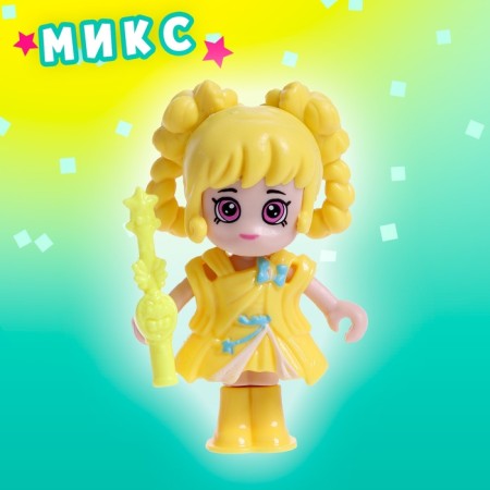 Stylish Baby toy-Surprise, in a ball, mix-4