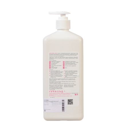 Abacteril-Soft liquid soap, disinfecting, with a dispenser, 1 liter-1