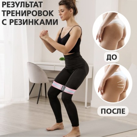 Pink Heavy Fitness Resume, load 20-32 kg-2