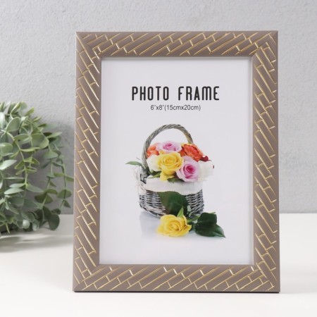 Photo frame plastic 15x20 cm "Brick masonry" Cinnamon 24x19 cm