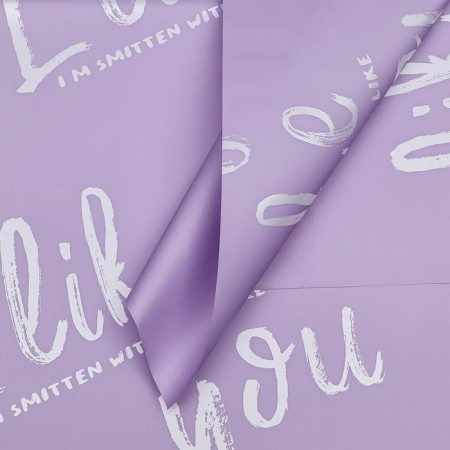 Flower film is matte, "I like you", 57x57cm, lilac, 65 μm