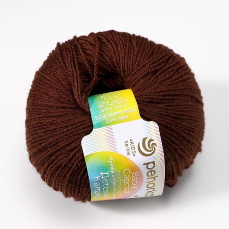 Yarn "children's whim" 50% merino wool, 50% fiber 225m/50g (251 brown)-2