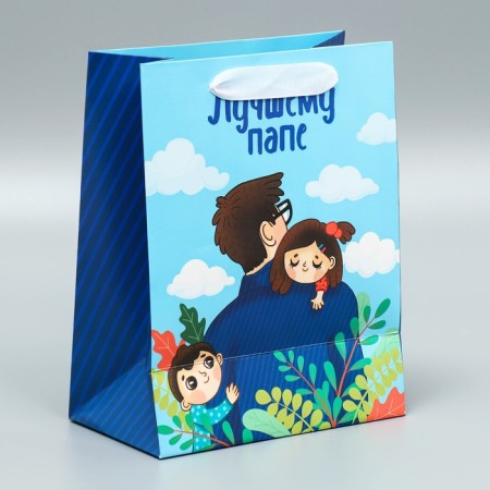 Gift laminated vertical, packaging, “best dad”, MS 18 x 23 x 10 cm-3