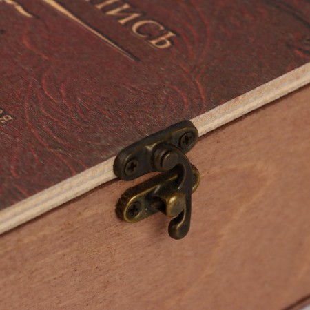 The genealogy book "Family Chronicle" in a box with a tree, 20 x 26 cm-4