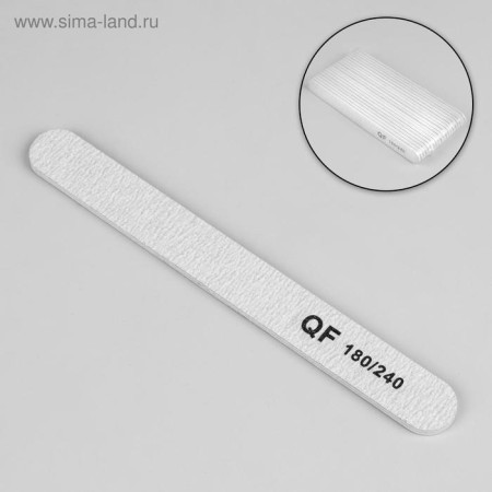 File - emery, abrasiveness 180/240, 18 cm, packing 20 pcs, color gray-1