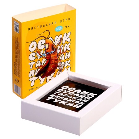 Board game "Donkey, gopher, cockroach, pie, cupboard", 3-6 players, 14+-2