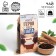 Black tea "My hero's name is dad", taste: cinnamon and walnut, 50 g.