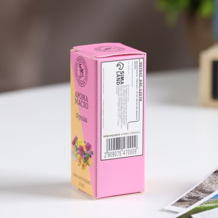 Essential oil "Freesia", 10 ml, "Wealth of aroma"-2