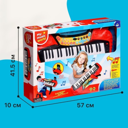 Synthesizer Floor "composer", sound, light effects, with a microphone-5