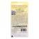 Flower seeds forget -me -nots "Forest Polyanka", 0.05 g