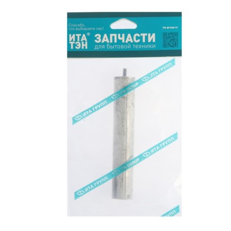 The anode "Itaten" 145D25+10M5, magnesium, d = 25 mm, l = 145 mm-2