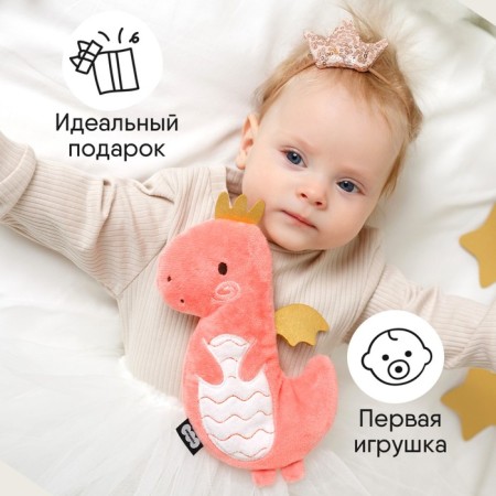 Toy heating pad with cherry bones "Dragon Andryusha", crumbs-5