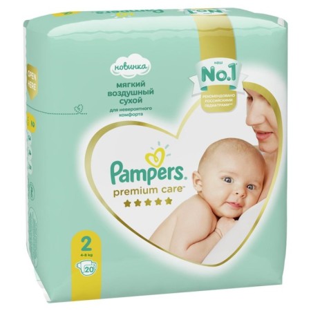 Pampers Premium Care (4-8 kg), 20 pcs-1