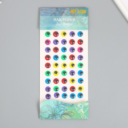 Plastic sticker "Eyes" 24x10 cm
