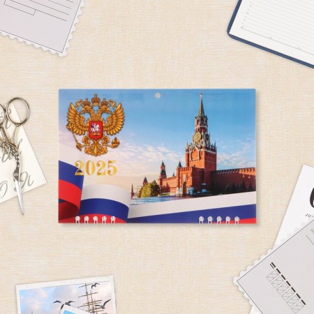 Calendar quarterly Mini -CRIOO "Gossimvolika - 1" 2025, 19 x 46 cm-1