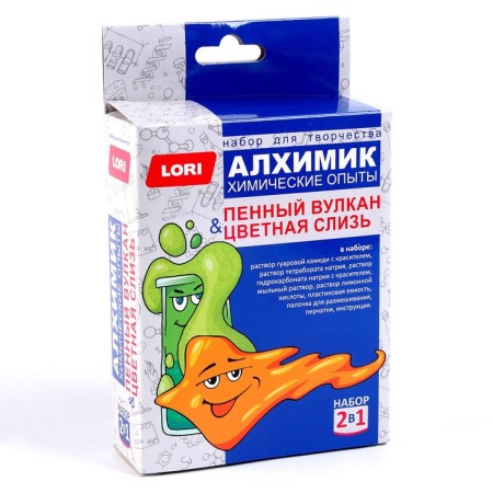 Chemical experiments 2 in 1 "color mucus and foam volcano"-5