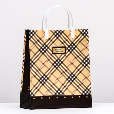 Pack "Royal yellow", soft plastic, 26 x 23 cm, 110 μm