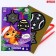 New Year's engraving-item toy "New Year! Cat with a toy ", with a ribbon