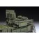 The national team "Russian self-propelled anti-aircraft missile and gun complex is shell-s1", star, 1:72, (5069)