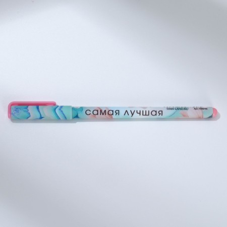 Gift set: notebook, pen Blit Ball 40 Gr (2 pcs) "Beauty in you"-3