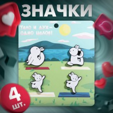 Set of icons (4 pcs.) 