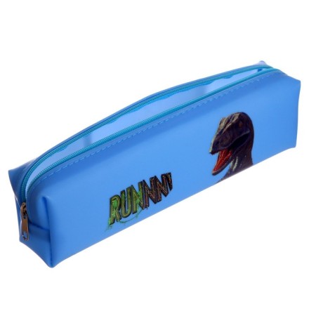 School Penal on the zipper "Dinosaurus", mix-4