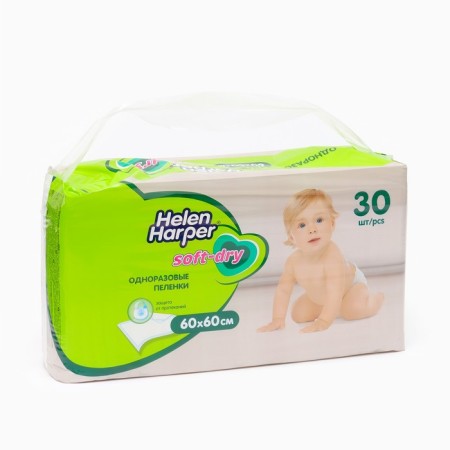 Children's diapers HELEN HARPER Soft & DRY, size 60x60 30 pcs.