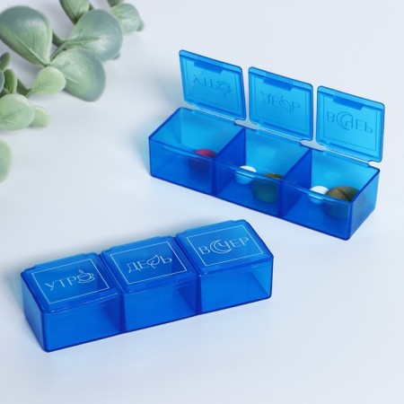 Taberteader "Classic", 3 sections, blue, 7.3 x 1.5 cm-2