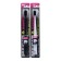 Dental brush physic for sensitive, one -component pen, soft stubble "Sharp Blister"